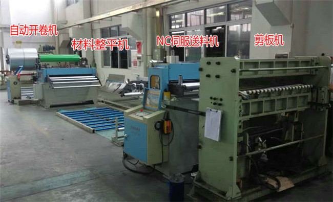 伺服送料機常見(jiàn)故障有哪些?